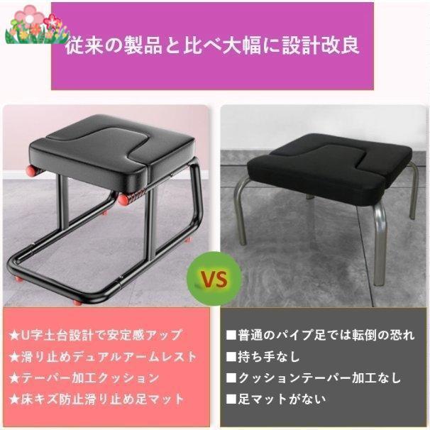 ダイエット器具 体幹トレーニング ヨガ用品 シェープアップ