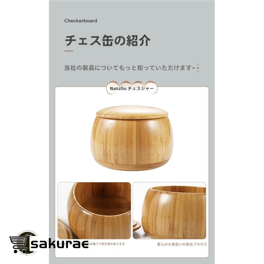 囲碁セット 囲碁 碁盤セット 19路盤 携帯便利 折り畳み式碁盤盤 : 楽