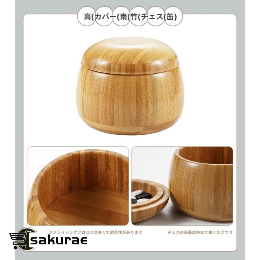 【碁盤・碁石セット】折り畳み式19路盤 囲碁セット 囲碁 碁盤セット 19路盤 携帯便利 折り畳み式碁盤盤 : 楽