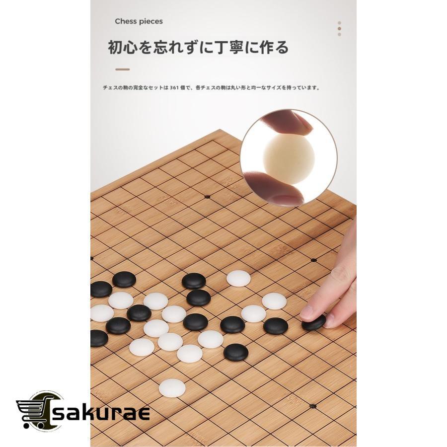 【碁盤・碁石セット】折り畳み式19路盤 Amazon | （入門書）囲碁入門セット 19路・折碁盤 碁石 碁笥 （フル