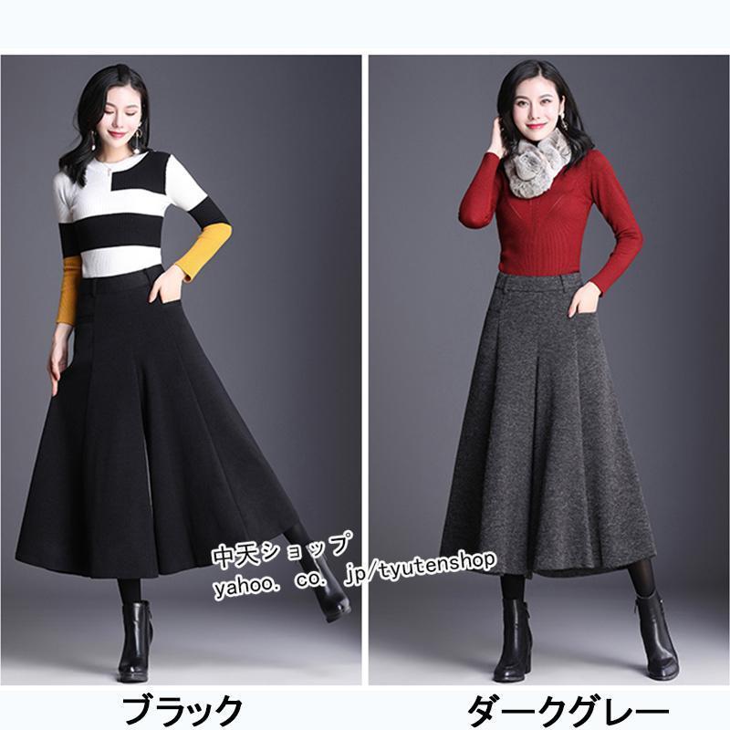 ガウチョパンツ ワイドパンツ きれいめ フレア ミモレ丈 レディース