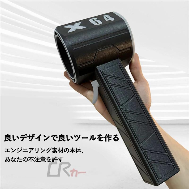 ブロワー ミニジェットファン 充電式 x64 ブロアー 小型 強力 洗車