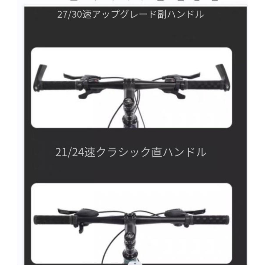 自転車 バイク 極太タイヤ マウンテンバイク 太いタイヤ 21 24 26 30段