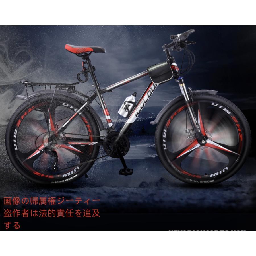 自転車 バイク マウンテンバイク 太いタイヤ 21 24 27 30段変速 24