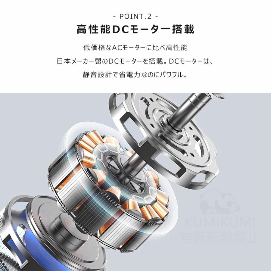 シーリングファンライト LED dcモーター 6~14畳 調光調色 ファン付き
