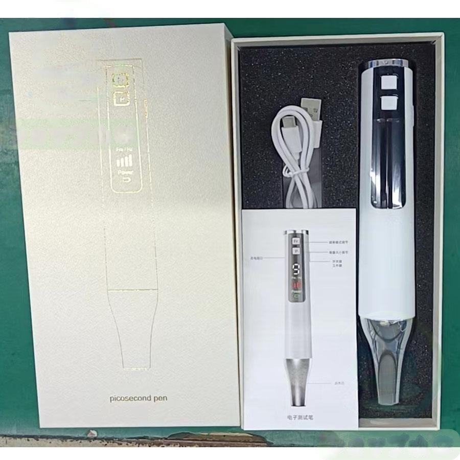 ピコレーザー 美顔器 レーザーペン シミ取り ほくろそばかす除去 シミ