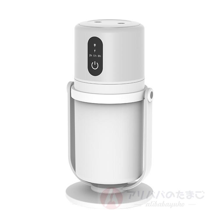 卓上加湿器 コードレス ダブル噴霧 加湿器 卓上 超音波式 小型 300ml