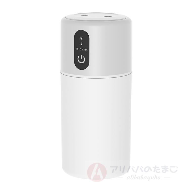 卓上加湿器 コードレス ダブル噴霧 加湿器 卓上 超音波式 小型 300ml