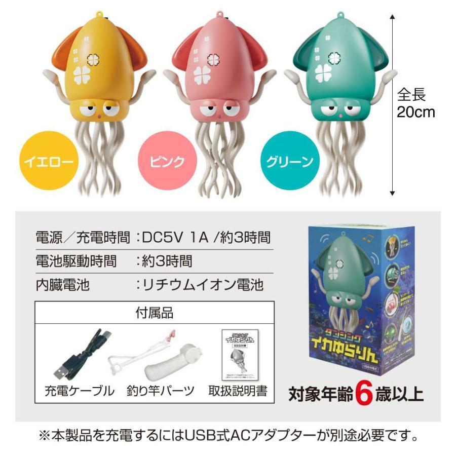 知育玩具 男 女児1? 2? 3?誕生日プレゼント おもちや【日本初上陸