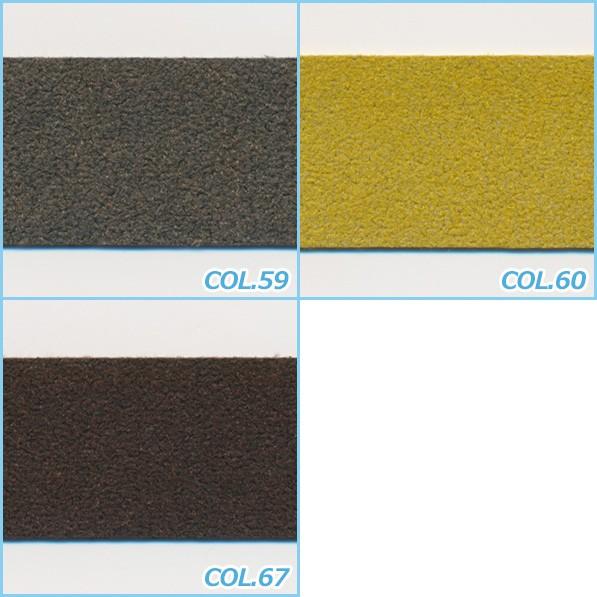 木馬スエードタイプテープ5mmマスタード 木馬 スエードテープ 5mm 15メートル巻 服飾 手芸 MOKUBA : ラクリエ