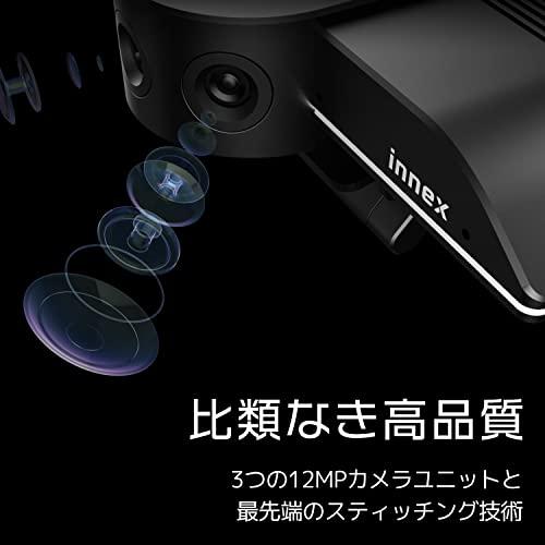 AI搭載　4K解像度　自動顔追尾オートフレーミング　5倍デジタルズーム180°超広角パノラマWEBカメラ　Innex　C830　ノイズキャンセリング