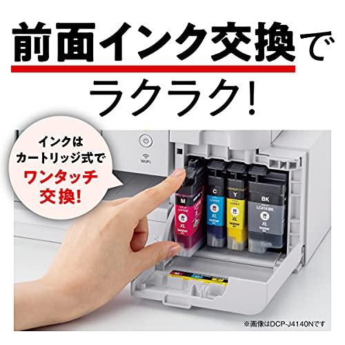 ブラザー工業　プリンター　A4インクジェット複合機　(FAX　Wi-Fi　自動両面印刷　電話機　MFC-J939DWN　子機2台　スマホ・タブレット接