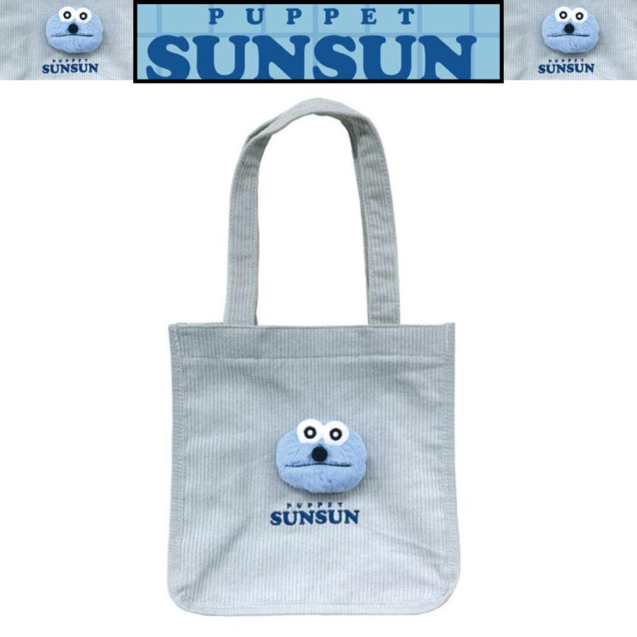 お台場　パペットスンスン ぬいぐるみ　トートバッグ　スンスン　シール付き お台場 パペットスンスン ぬいぐるみ トートバッグ スンスン