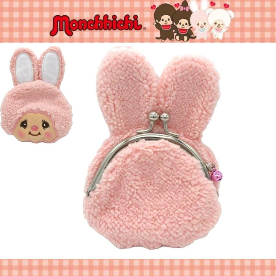 モンチッチ[小銭入れ]キャラがま/チムたん ユニック かわいい