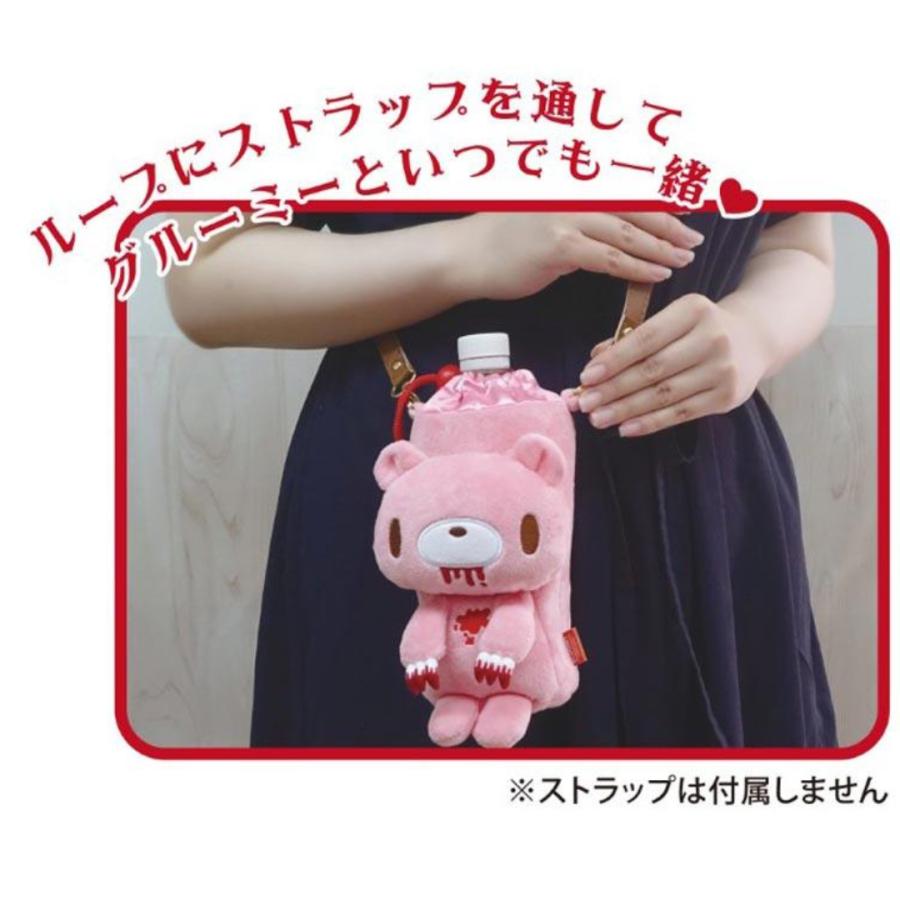 グルーミー つれてってボトルカバー : RAKUMIKA - 通販 - Yahoo