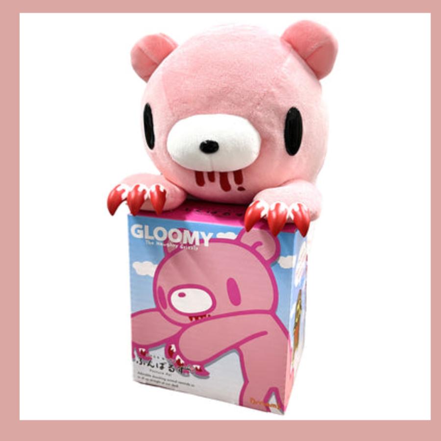 グルーミー ふんばるず ぬいぐるみ GLOOMY : RAKUMIKA - 通販 - Yahoo