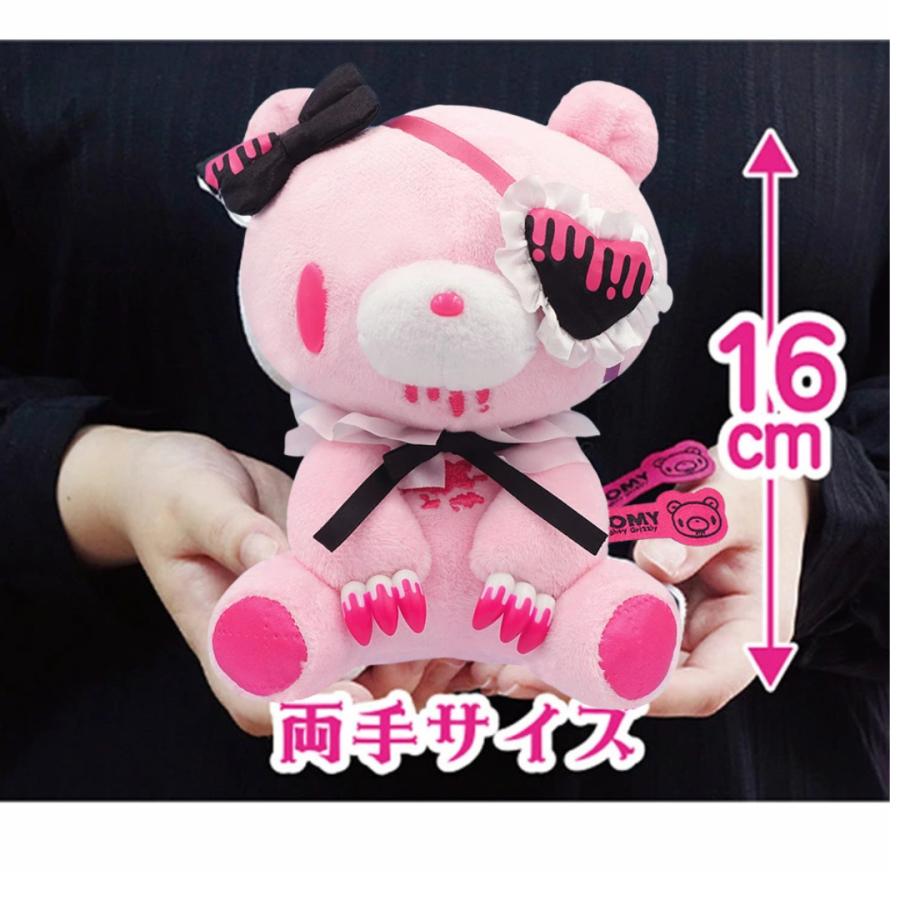 グルーミー ぬいぐるみ Eye patch Ver. PINK 8203 094 : RAKUMIKA