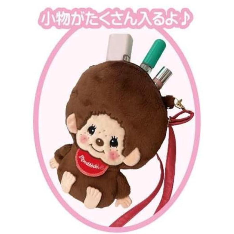 モンチッチ ぬいぐるみポシェット モンチッチくん モンチッチちゃん