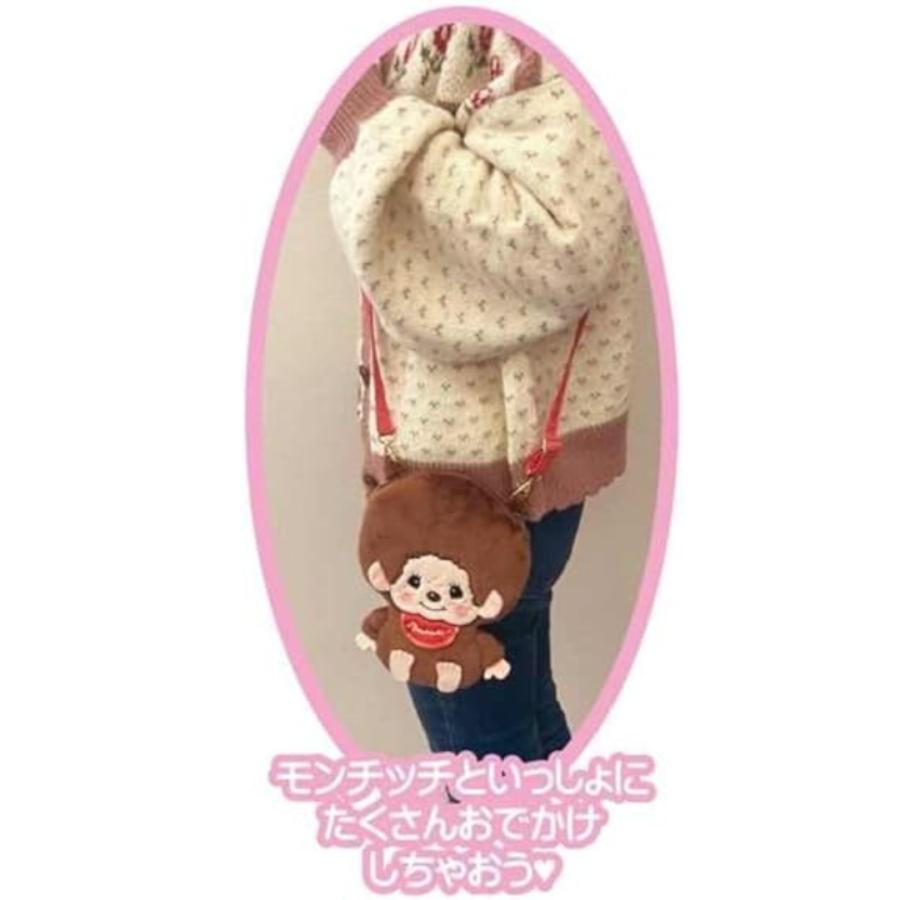 モンチッチ ぬいぐるみポシェット モンチッチくん モンチッチちゃん