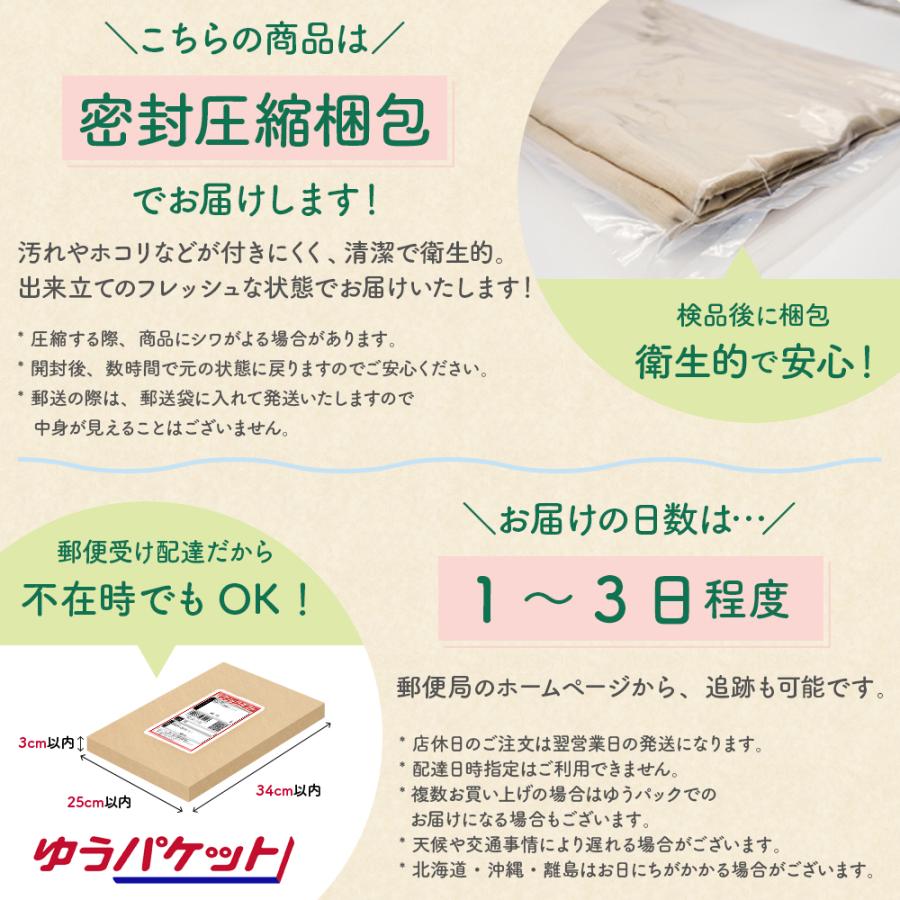 掛け布団カバー ダブル おしゃれ かわいい 布団カバー かけ布団カバー 掛カバー 掛布団カバー 北欧 柔らかい 軽い 通年 可愛い 190×210cm｜rakumindo｜33