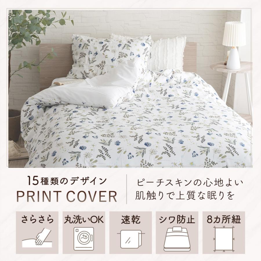 ②未使用品マリメッコ☆ルースプーDLダブルサイズ布団カバー紺ネイビーピンク色 ②未使用品マリメッコ☆ルースプーDLダブルサイズ布団カバー紺ネイビー