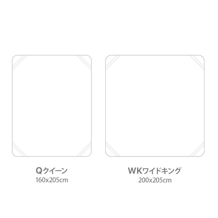 敷きパッド あったか フランネル シングル 100×205cm 冬 秋冬用 洗える ベッドパッド ベッドパット ベッドシーツ パッドシーツ|rakumindo|16