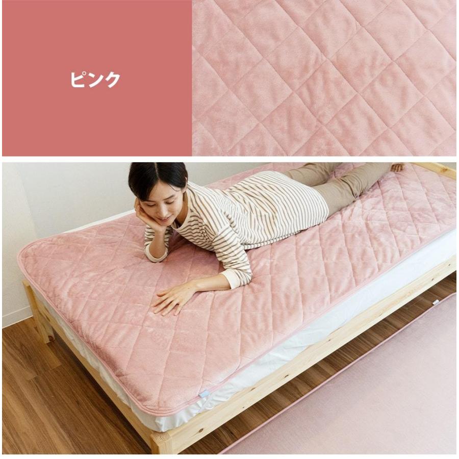 敷きパッド あったか フランネル シングル 100×205cm 冬 秋冬用 洗える ベッドパッド ベッドパット ベッドシーツ パッドシーツ|rakumindo|09