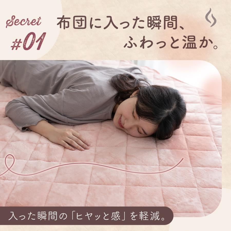 快眠博士 敷きパッド 絹100% 未使用,タグ付き セミダブル 楽天市場