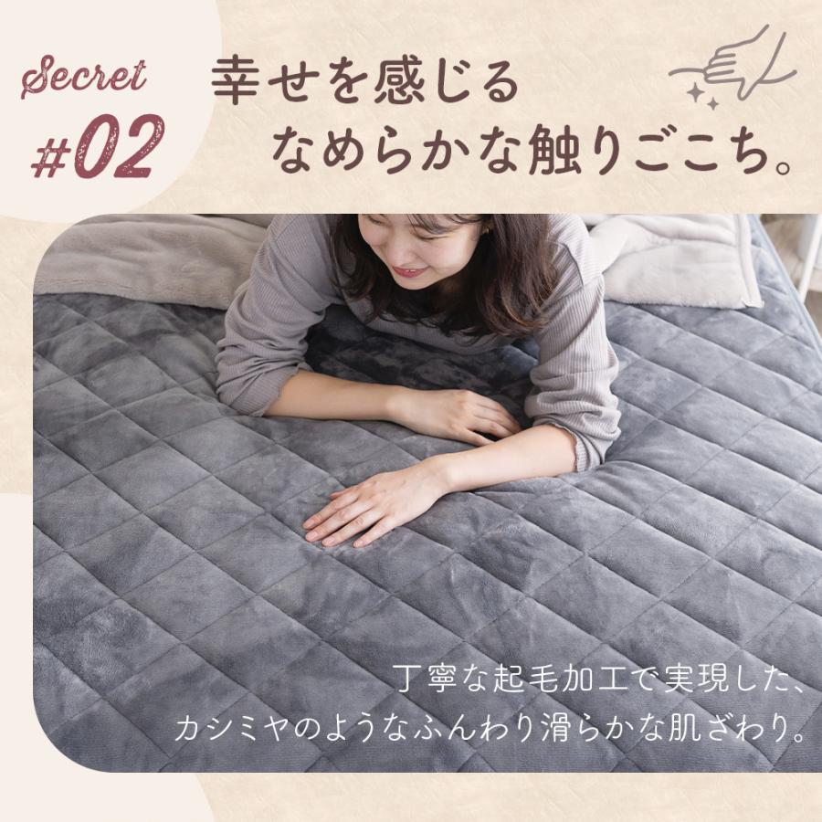 Sylphease（シルフィーズ） 敷きパッド ダブル ベッドパッド あったか