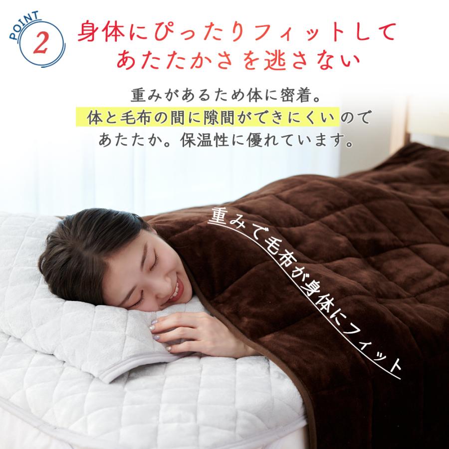 Sylphease 毛布 厚手 ブランケット 6.0kg シングル 加重 Sylphease 毛布 厚手 ブランケット 6.0kg シングル 加重