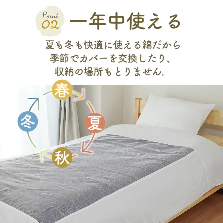 Sylphease 布団カバー 掛け布団カバー シングル シングルロング Sylphease 布団カバー 掛け布団カバー シングル シングルロング
