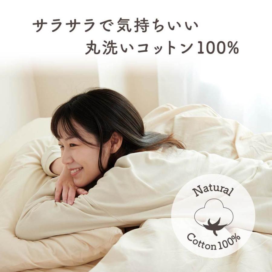 ボックスシーツ セミダブル 綿100% 120×200×25cm シーツ カバー 布団 おしゃれ 寝具 布団カバー ボックス BOXシーツ ベッドカバー :sup040:寝具とインテリアのシルフィーズ - 通販 - Yahoo!ショッピング ボックスシーツ セミダブル 綿100% 120×200×25cm シーツ カバー 布団 おしゃれ 寝具 布団カバー ボックス BOXシーツ ベッドカバー :sup040:寝具とインテリアのシルフィーズ - 通販 - Yahoo!ショッピング