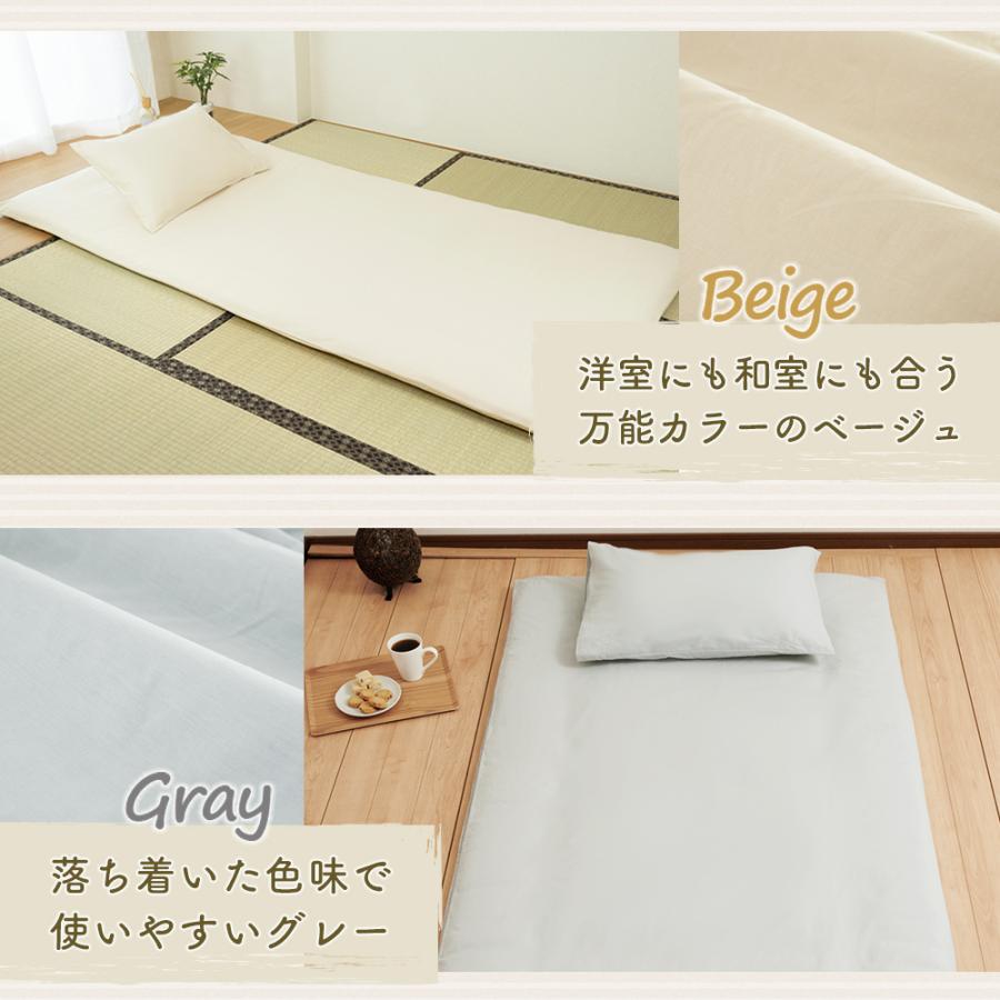 Sylphease（シルフィーズ） 在庫処分20％割引 ワンタッチシーツ ダブル