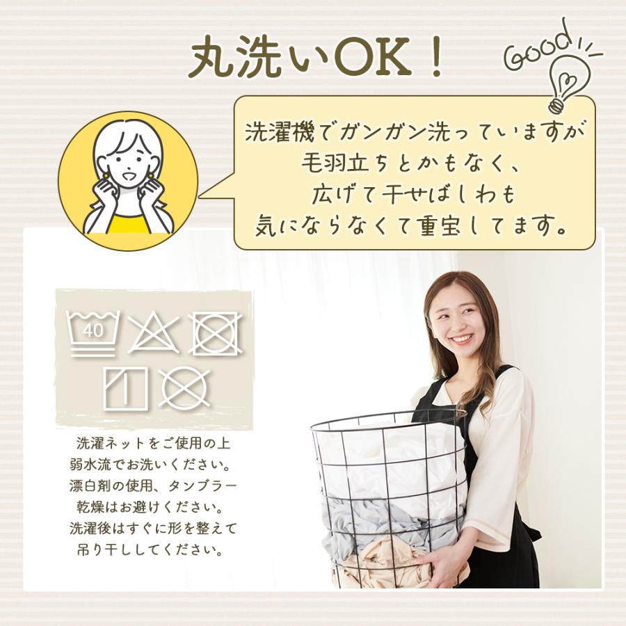 Sylphease（シルフィーズ） 在庫処分20％OFF 枕カバー 無地 綿混TC 2枚