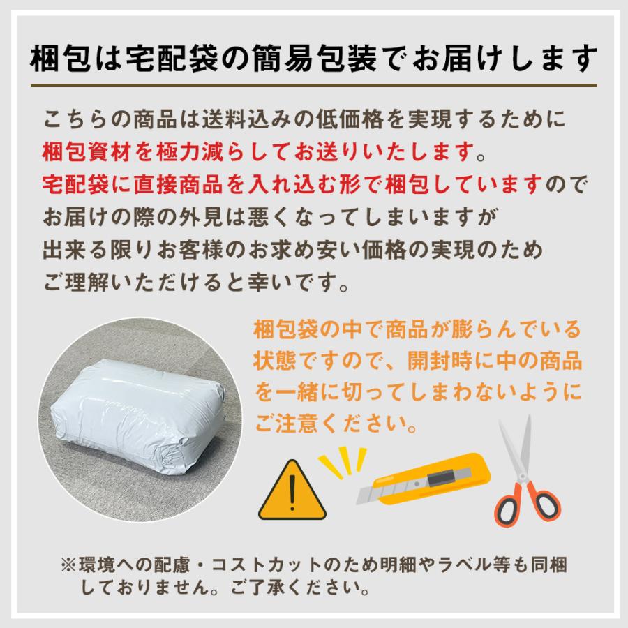 毛布 ダブル 180×200cm あったか 発熱中綿入り 2枚合わせ毛布 厚手 マイクロファイバー ボリューム ブランケット 洗える おしゃれ｜rakumindo｜12