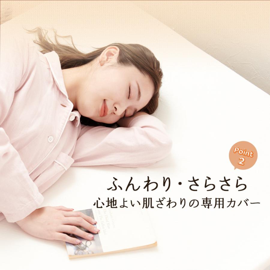 腰痛改善 マットレス トッパー 腰痛 マットレストッパー 低反発