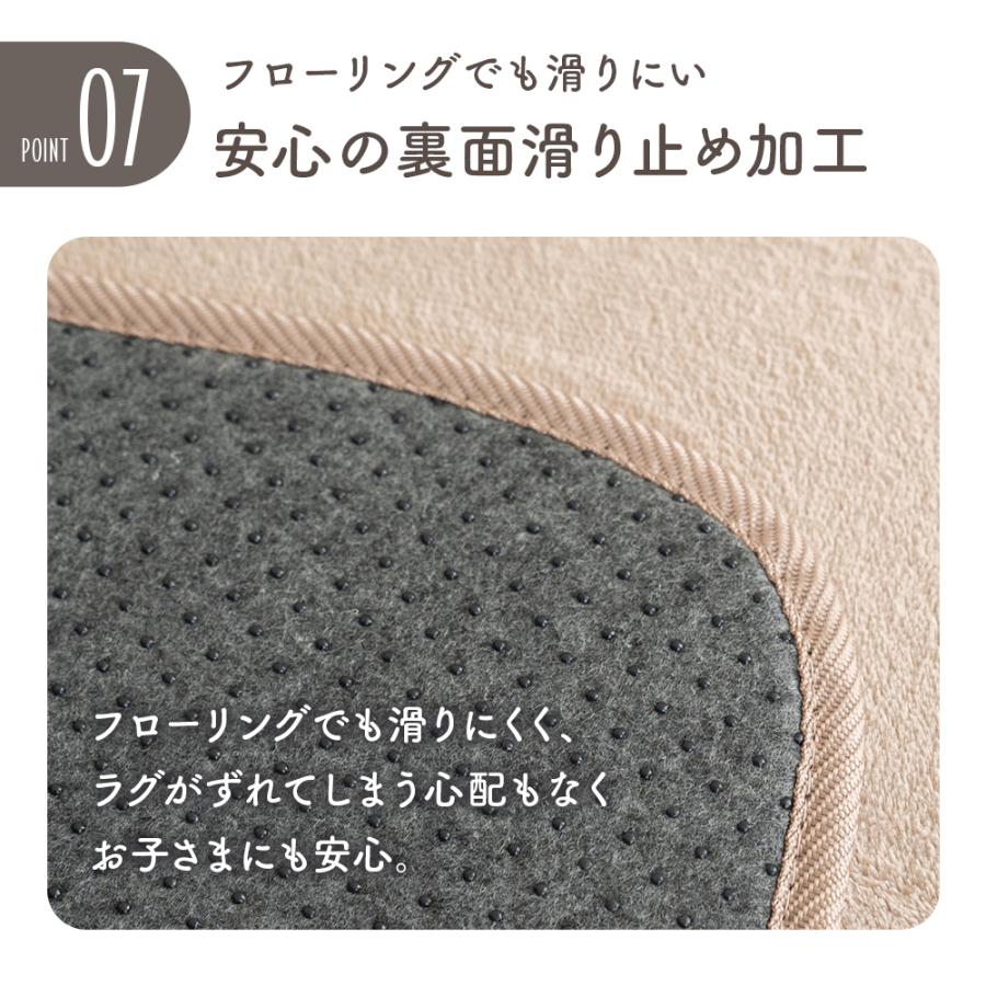 洗えるラグ 185×185 cm カーペット 2畳 制菌 消臭 防ダニ 日本製ラグ 185×185cm 2畳 抗菌 防ダニ 防臭 モダン ラグマット