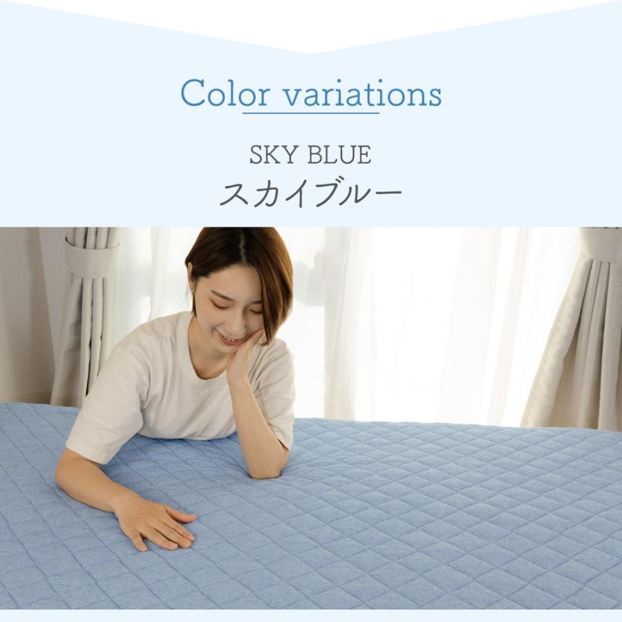 敷きパッド シングル 100×205cm ストライプ タオル 吸水速乾 抗菌防臭 べたつかない 敷パッド オールシーズン 洗える 清潔 ベッドパッド :sup115:寝具とインテリアのシルフィーズ - 通販 - Yahoo!ショッピング 敷きパッド シングル 100×205cm ストライプ タオル 吸水速乾 抗菌防臭 べたつかない 敷パッド オールシーズン 洗える 清潔 ベッドパッド :sup115:寝具とインテリアのシルフィーズ - 通販 - Yahoo!ショッピング