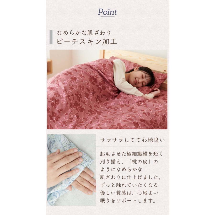 Sylphease 枕カバー ピローケース 35×50 2枚組 まくらカバー