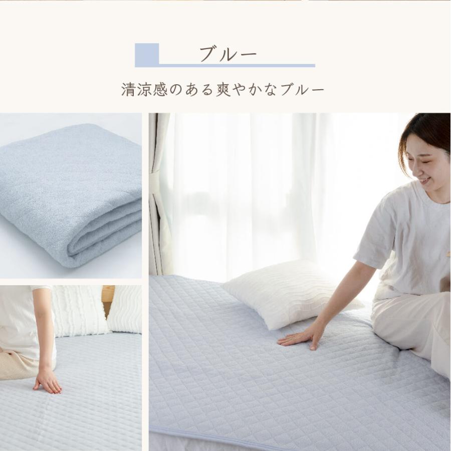 敷きパッド ワイドキング 200×205cm 綿100% タオル オールシーズン 洗える 清潔 ベッドパッド 4か所 ゴム コットン 天然素材 敷パッド :sup135:寝具とインテリアのシルフィーズ - 通販 - Yahoo!ショッピング 敷きパッド ワイドキング 200×205cm 綿100% タオル オールシーズン 洗える 清潔 ベッドパッド 4か所 ゴム コットン 天然素材 敷パッド :sup135:寝具とインテリアのシルフィーズ - 通販 - Yahoo!ショッピング