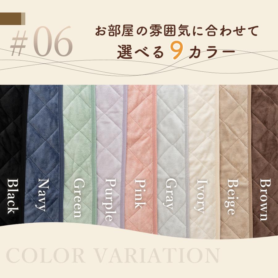 Sylphease（シルフィーズ） 枕パッド 43×63cm まくらパッド 2枚セット