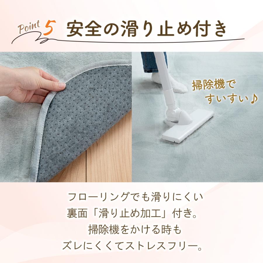 Sylphease ラグ 135×185cm 洗える 1.5畳 抗菌 防ダニ 滑り止め Sylphease ラグ 135×185cm 洗える 1.5畳 抗菌 防ダニ 滑り止め