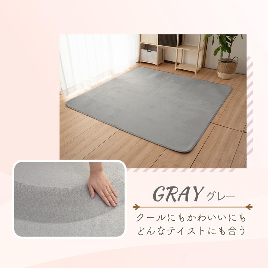 Sylphease ラグ 200×250cm 洗える 3畳 抗菌 防ダニ 滑り止め Sylphease ラグ 200×250cm 洗える 3畳 抗菌 防ダニ 滑り止め