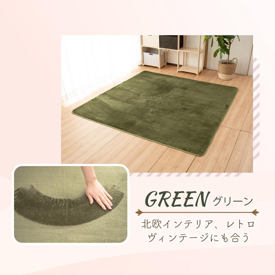 Sylphease ラグ 200×250cm 洗える 3畳 抗菌 防ダニ 滑り止め Sylphease ラグ 200×250cm 洗える 3畳 抗菌 防ダニ 滑り止め