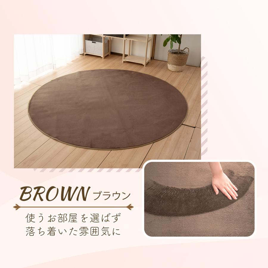 Sylphease ラグ 200×250cm 洗える 3畳 抗菌 防ダニ 滑り止め Sylphease ラグ 200×250cm 洗える 3畳 抗菌 防ダニ 滑り止め