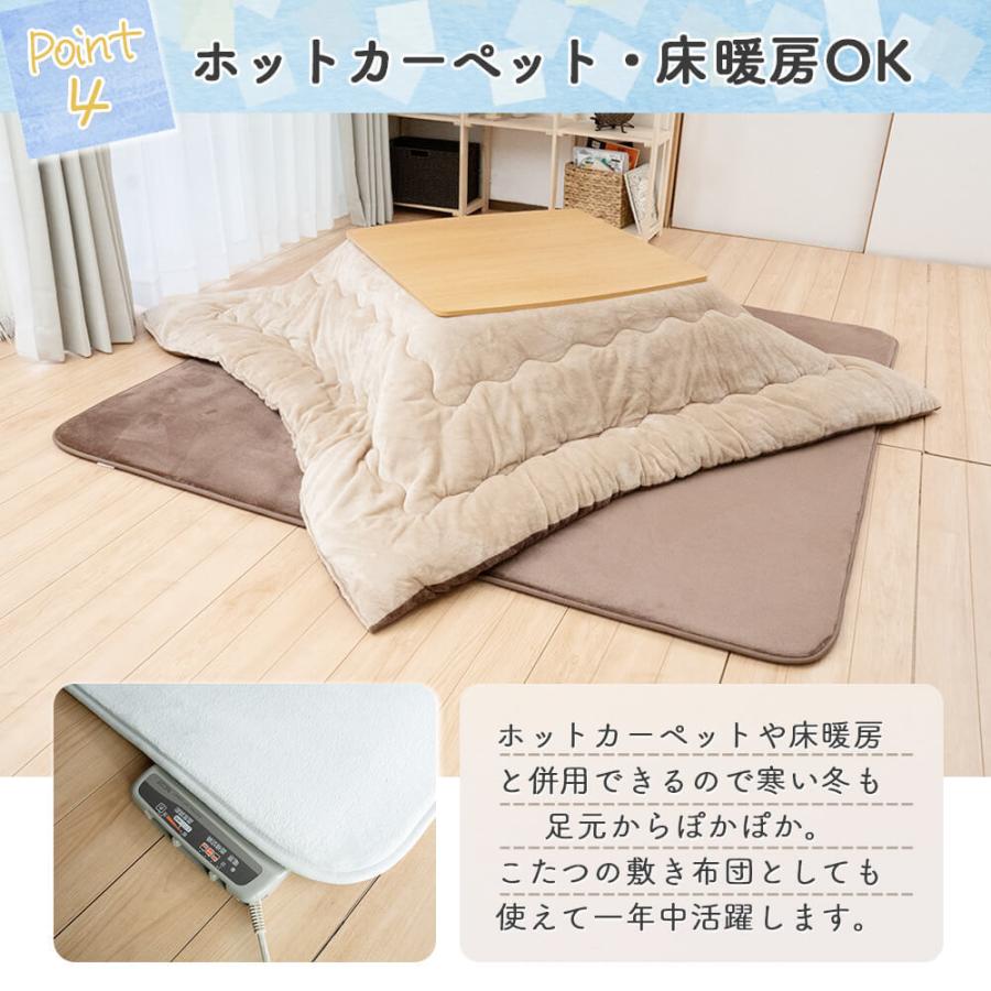 Sylphease（シルフィーズ） 最終処分 50%OFF ラグ 200×250cm 低反発