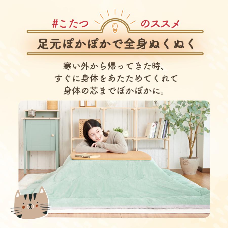 Sylphease こたつ布団 正方形 フランネル リバーシブル