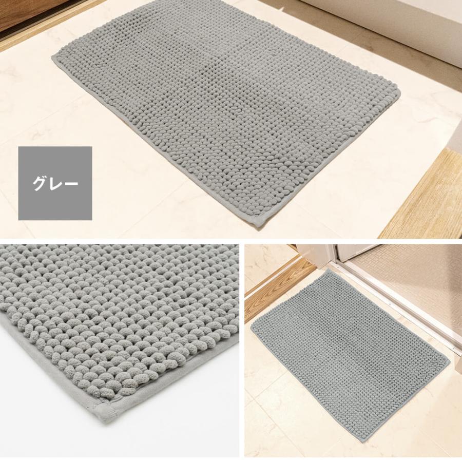 Sylphease（シルフィーズ） バスマット Sサイズ 40×60cm 滑り止め