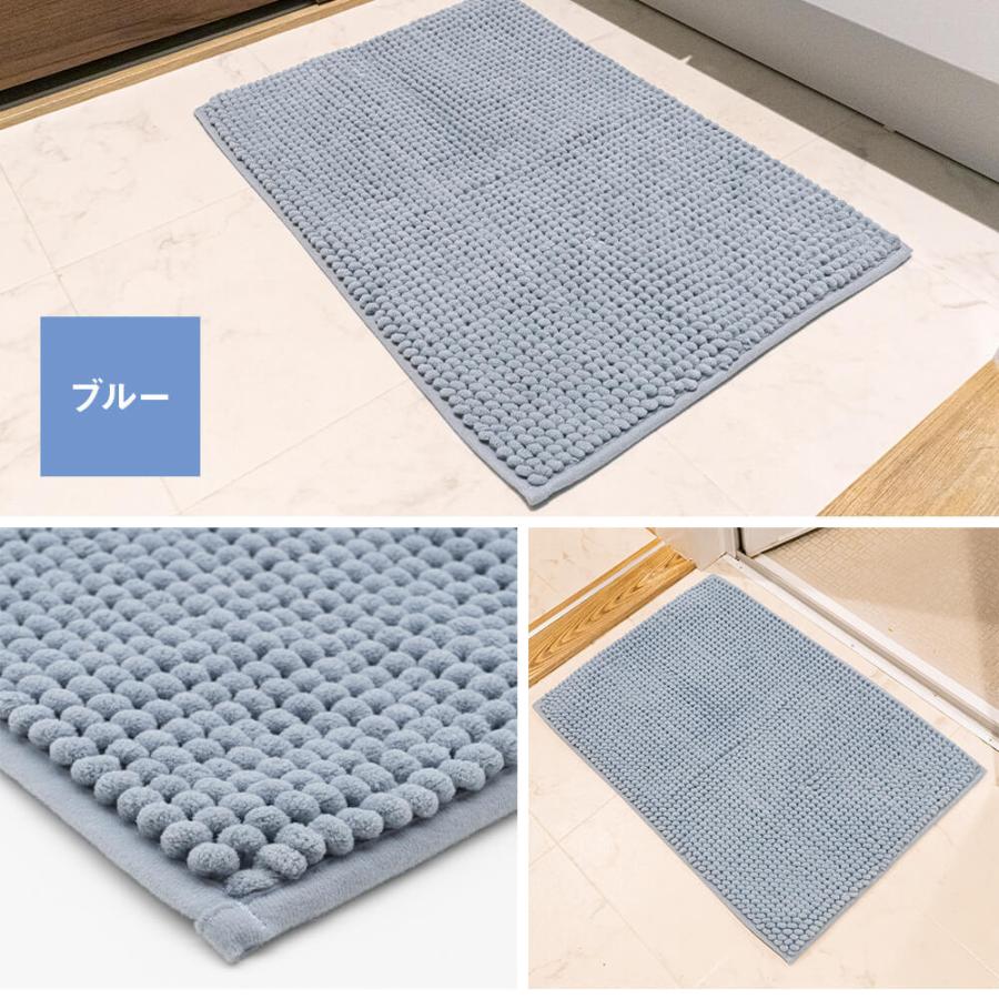 MISSONIバスマット新品未使用品 今治タオル バスマット ミニサイズ 2枚