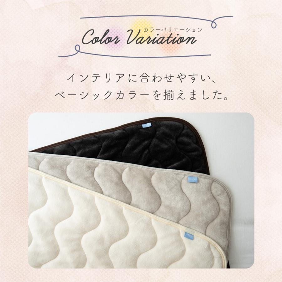 Sylphease（シルフィーズ） 50％OFF 敷きパッド ダブル ふわふわ